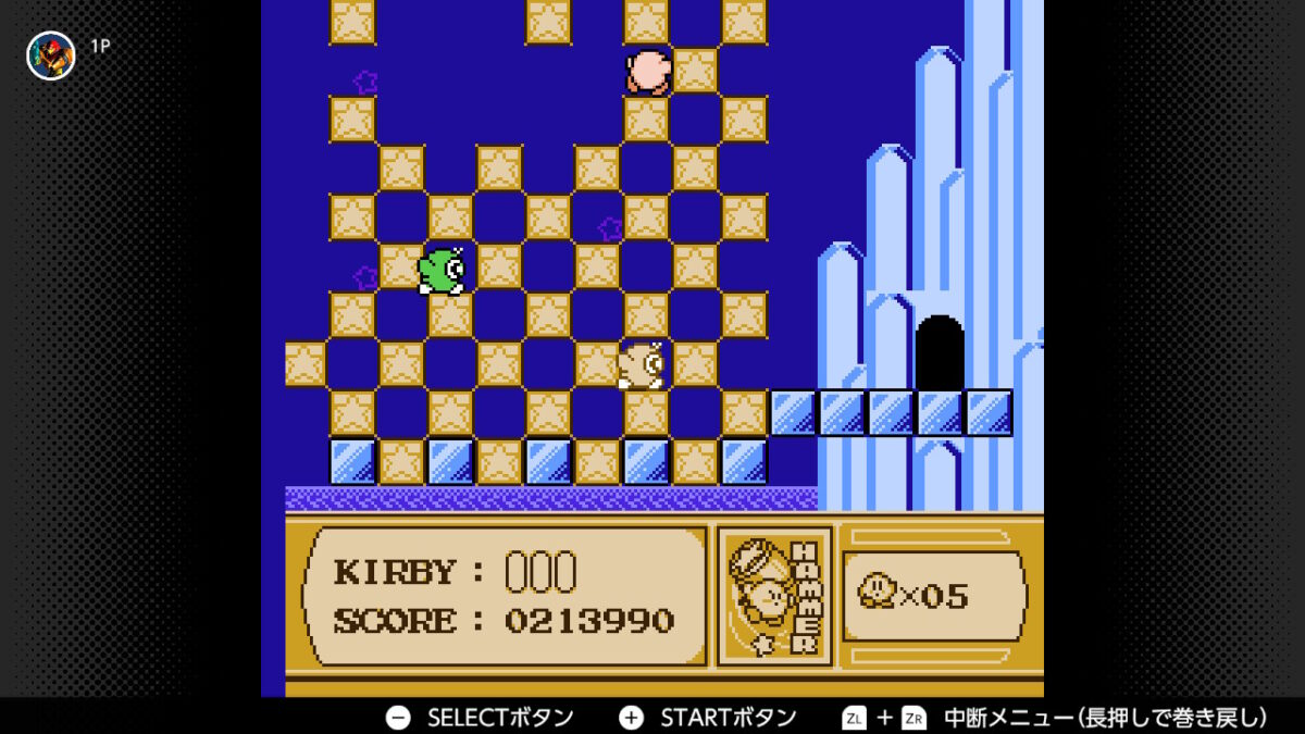 星のカービィ星の夢】星の夢.Soul OS | カービィWiki | FANDOM